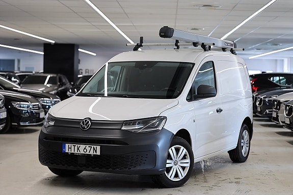 Volkswagen Caddy 3 of 5