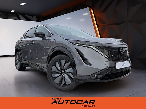 Nissan Ariya 2 of 13