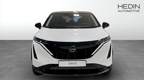 Nissan Ariya 4 of 5