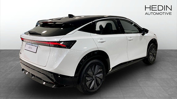 Nissan Ariya 2 of 5