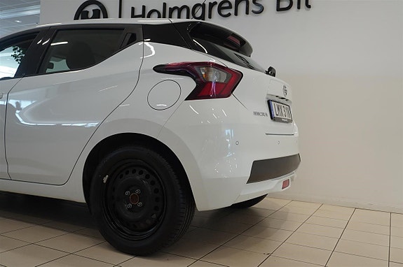 Nissan Micra 7 of 20