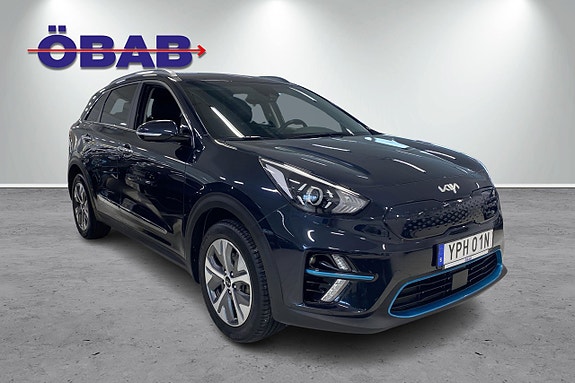 Kia e-Niro 3 of 12