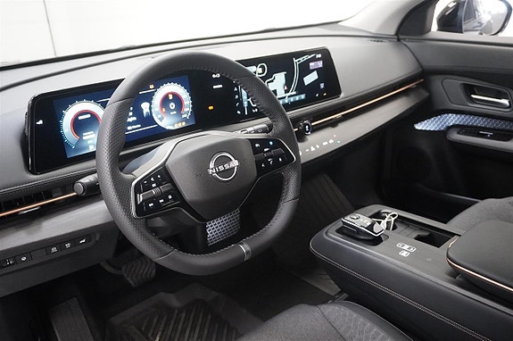 Nissan Ariya 6 of 20