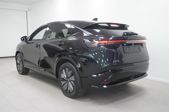 Nissan Ariya 3 of 20