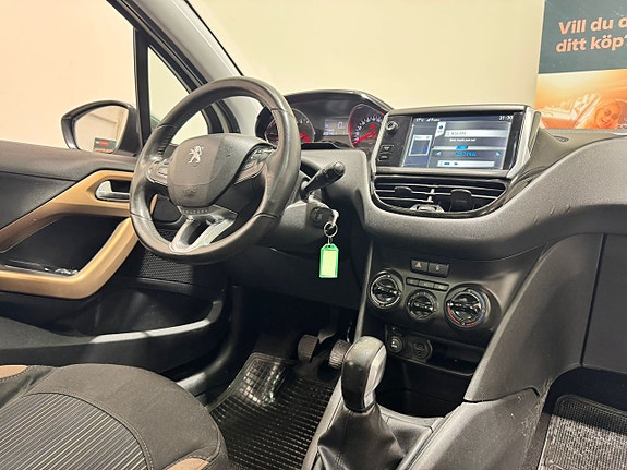 Peugeot 208 2 of 16