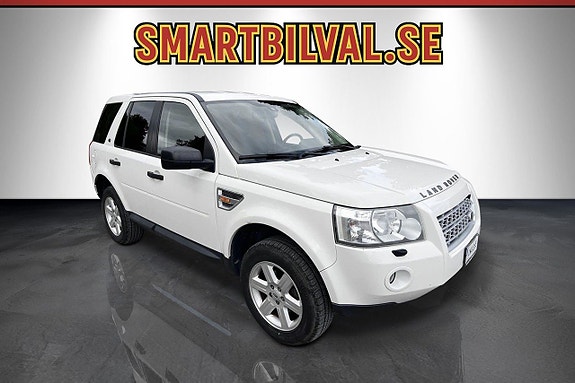 Land Rover Freelander 2 5 of 5