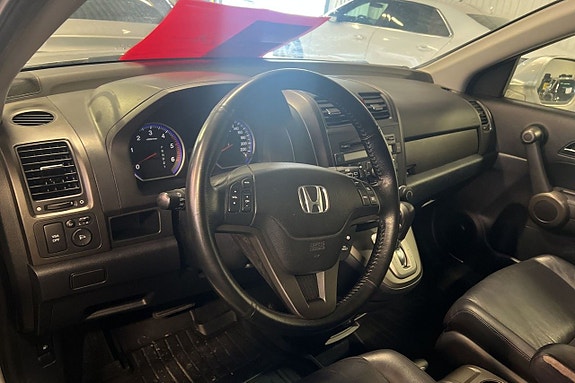 Honda CR-V 16 of 17
