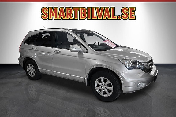 Honda CR-V 2 of 17