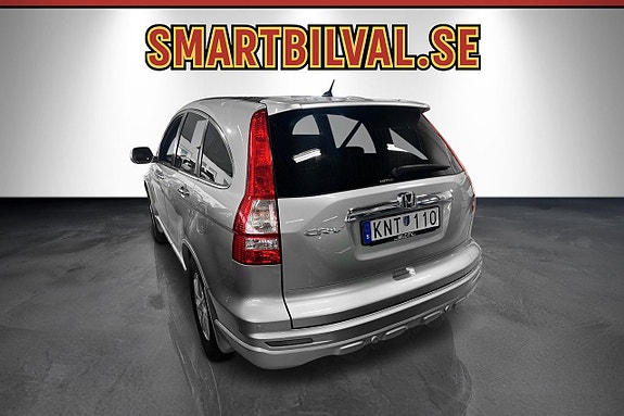 Honda CR-V 4 of 17