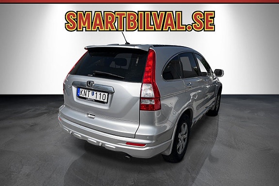 Honda CR-V 3 of 17