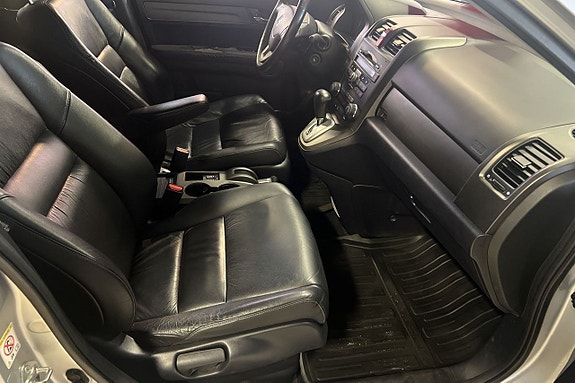 Honda CR-V 7 of 17