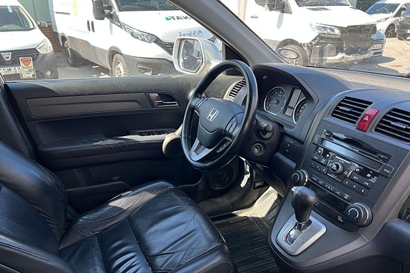 Honda CR-V 6 of 17