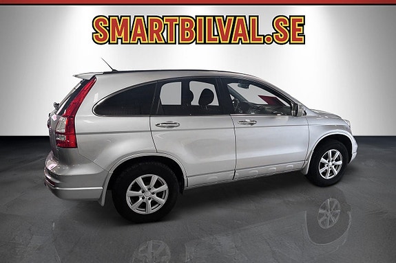Honda CR-V 5 of 17