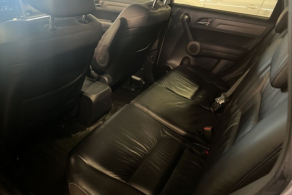 Honda CR-V 12 of 17