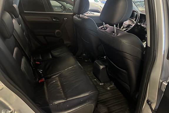 Honda CR-V 11 of 17