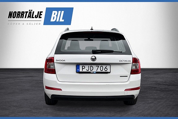 Skoda Octavia 7 of 20