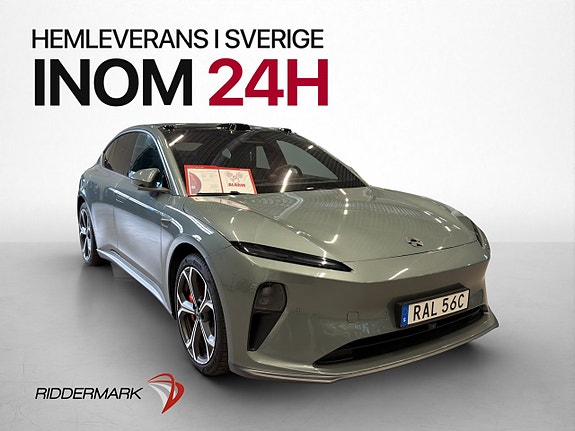NIO ET5 4 of 30