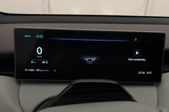 NIO ET5 22 of 30