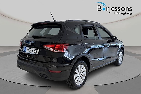 Seat Arona 3 of 5
