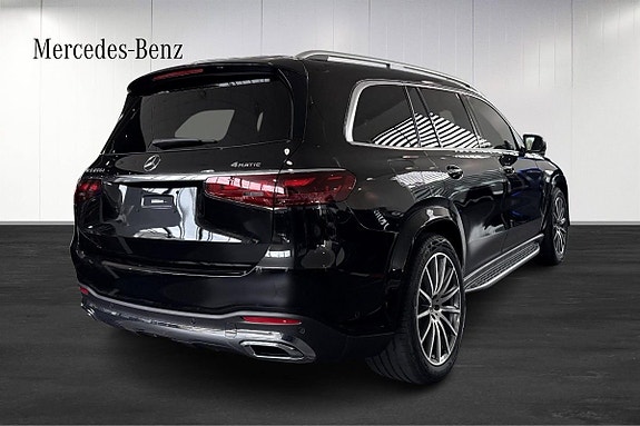 Mercedes-Benz GLS450 d 5 of 17