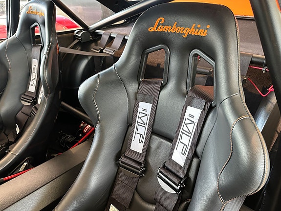 Lamborghini Jarama 20 of 25