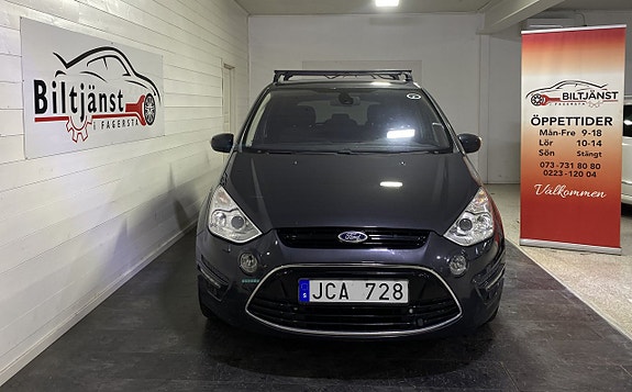 Ford S-MAX 2 of 5