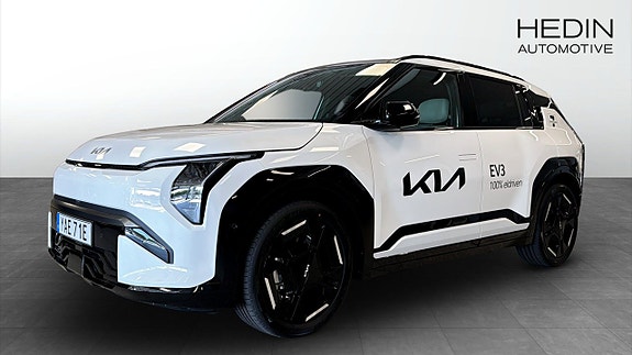 Kia EV3