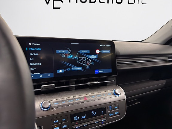 Hyundai Kona 14 of 17