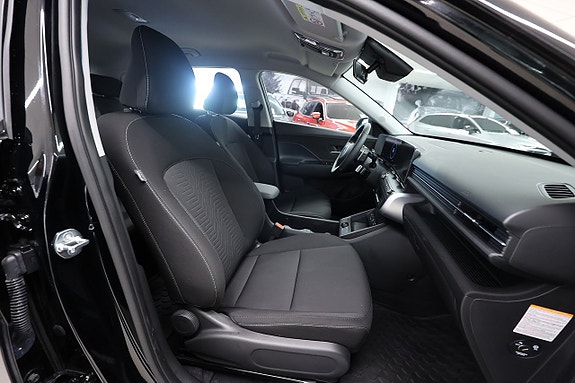 Hyundai Kona 12 of 22