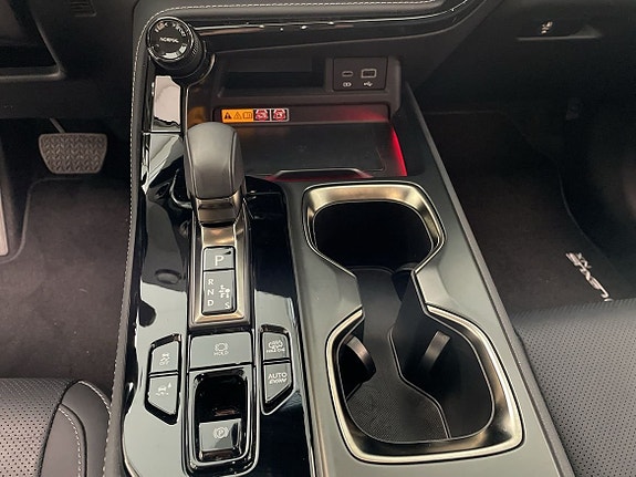 Lexus NX450h+ 17 of 23