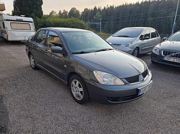 Mitsubishi Lancer 2 of 12