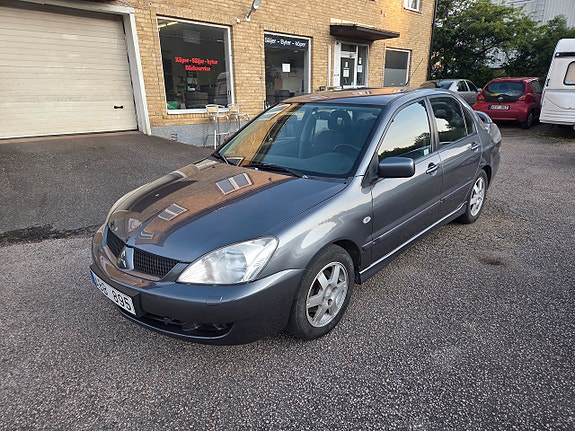 Mitsubishi Lancer 3 of 12