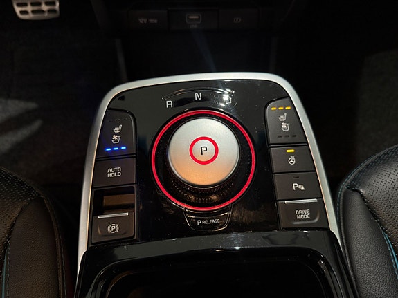 Kia Niro 11 of 14