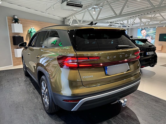 Skoda Kodiaq 2 of 5