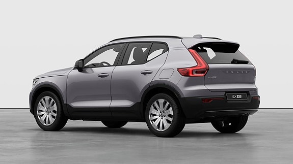 Volvo EX40 2 of 5