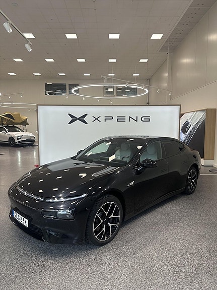 XPeng P7