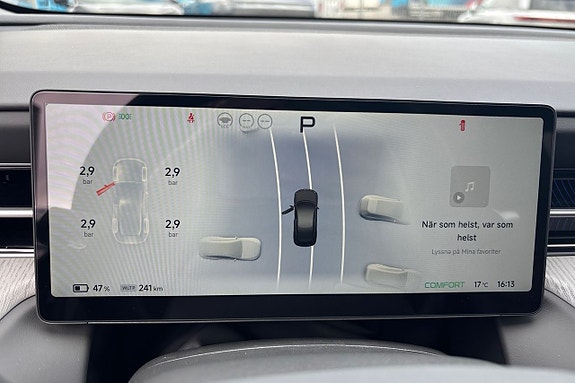 XPeng G6 16 of 24