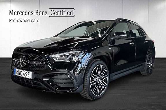 Mercedes-Benz GLA250 e