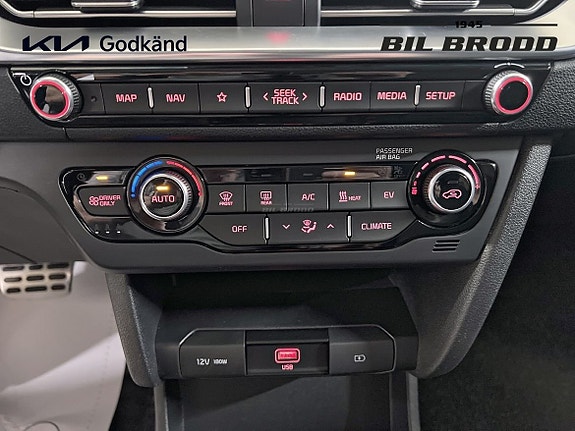 Kia e-Niro 13 of 14