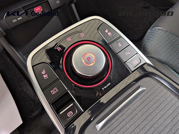 Kia e-Niro 12 of 14