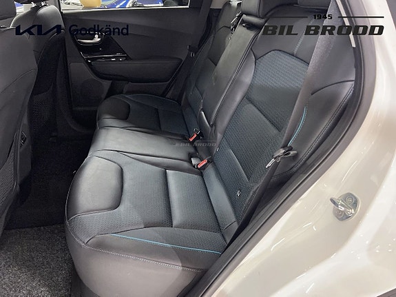 Kia e-Niro 9 of 14