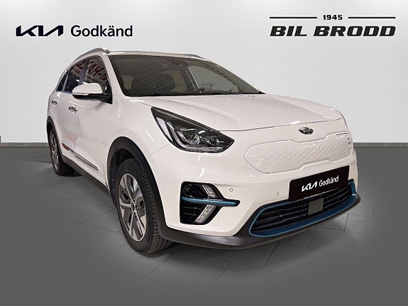 Kia e-Niro 3 of 14