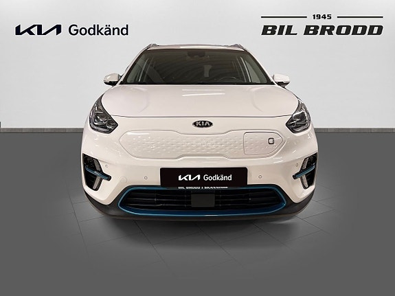 Kia e-Niro 2 of 14