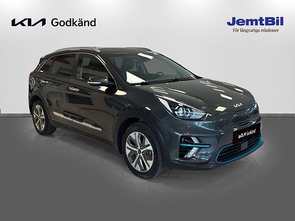 Kia e-Niro 3 of 5