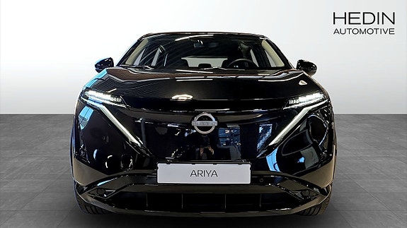Nissan Ariya 8 of 15