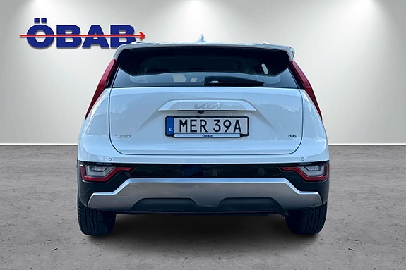 Kia Niro 5 of 12
