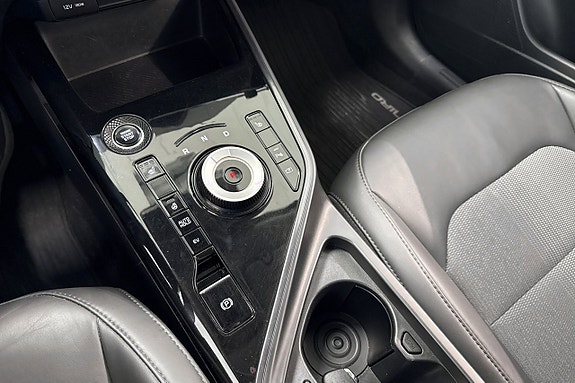 Kia Niro 12 of 12