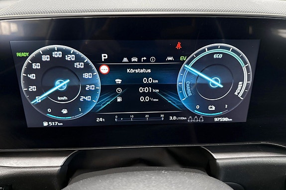 Kia Niro 11 of 12