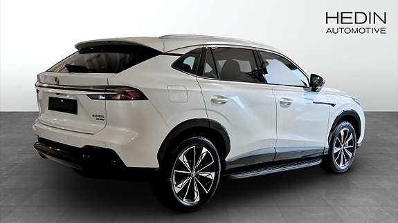 MG HS 2 of 12