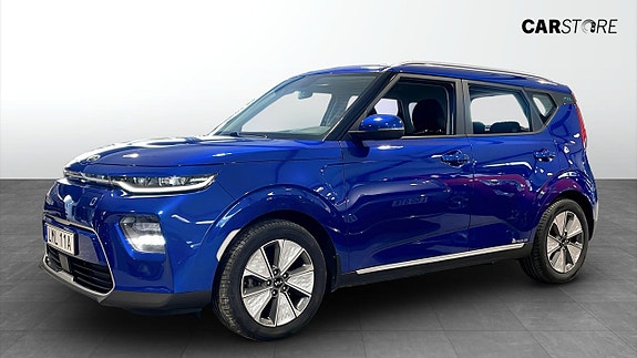 Kia e-Soul